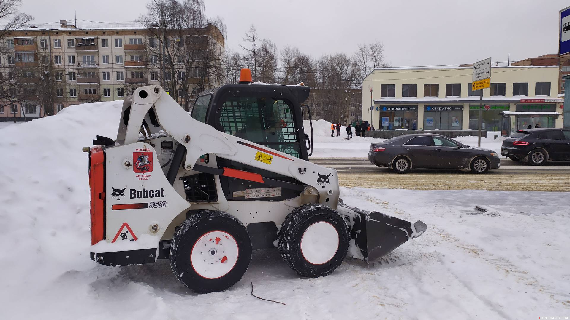 Москва, ул. Гарибальди и м. Новые Черемушки