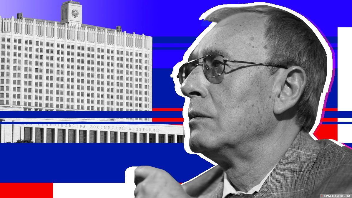 Юрий Бялый