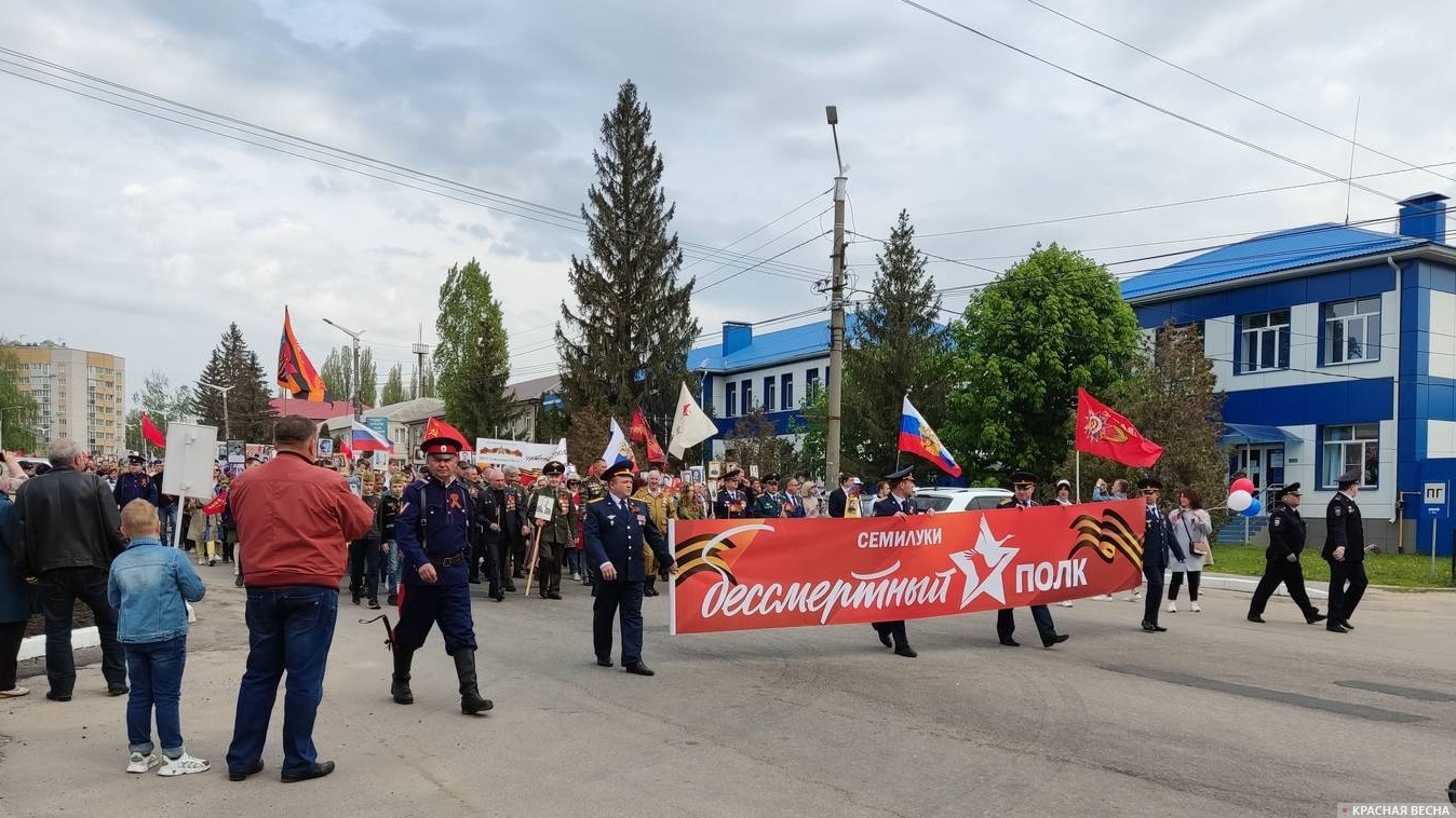 Бессмертный полк в Семилуках Воронежской области