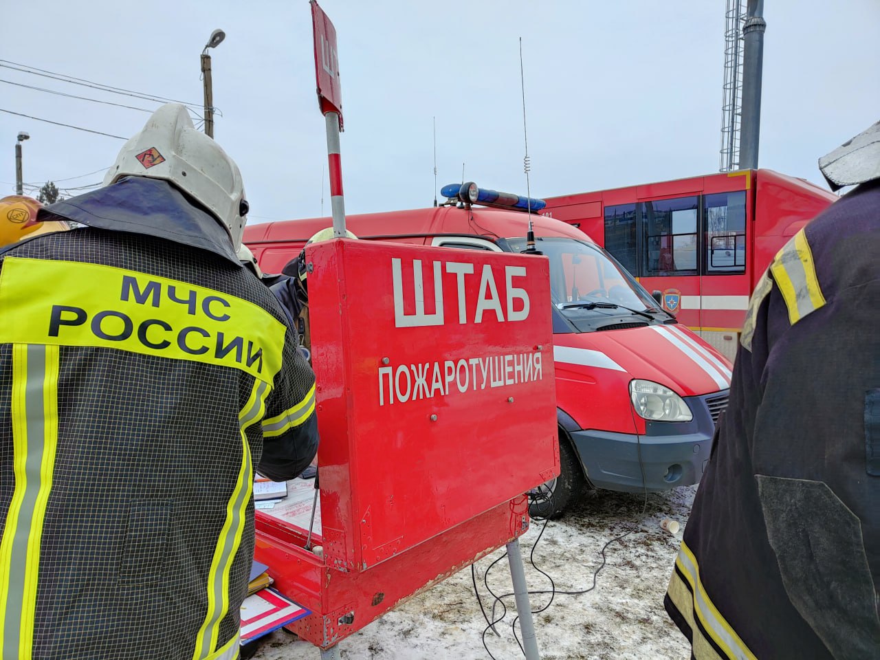 Ликвидация пожара.Штаб Пожаротушения МЧС России. Воронежская область