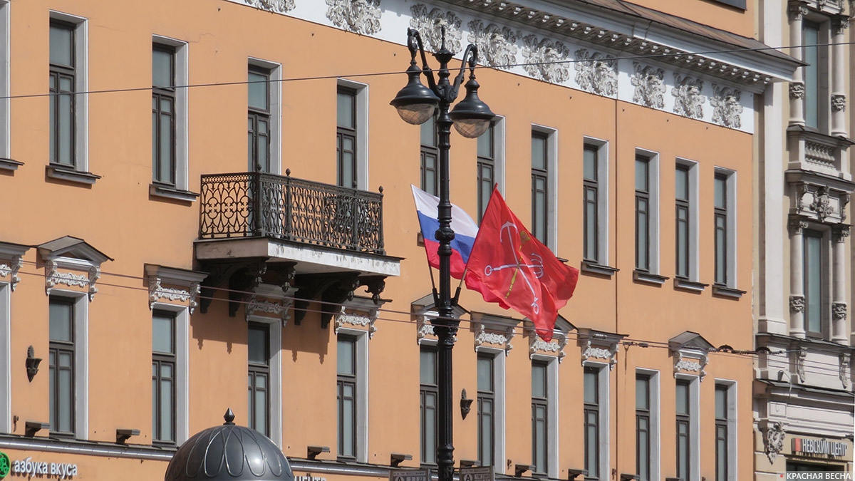 Петербург, Невский проспект на 1 Мая