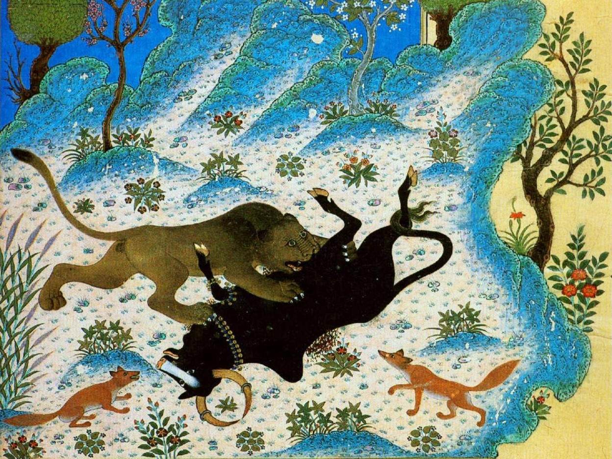 Лев, нападающий на буйвола. «Калила и Димна» Герат, 1429 г.
