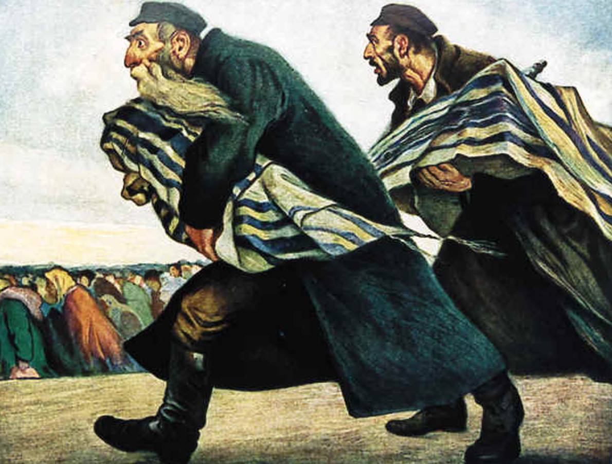 Иссахар-Бер Рыбак. Евреи бегут от погрома.