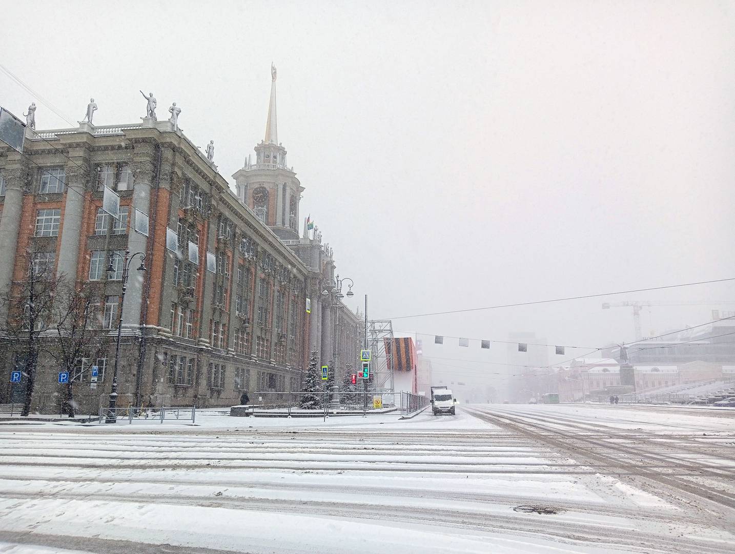 Центр Екатеринбурга в начале мая