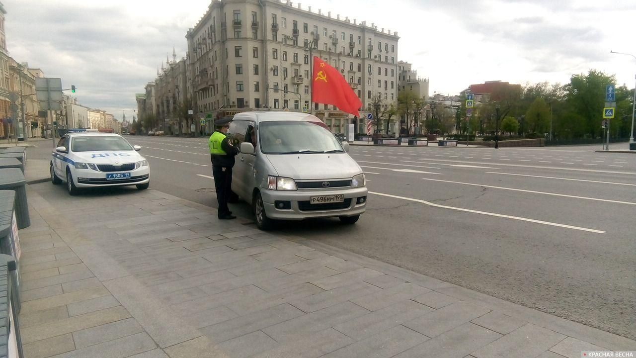 Пушкинская площадь, проверка документов