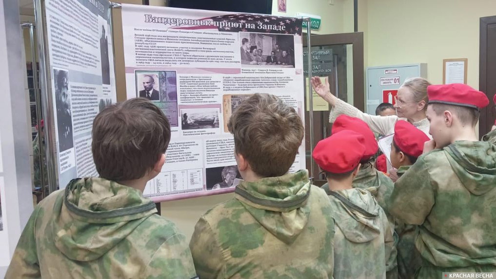 Антибандеровская выставка в военно-патриотическом клубе «Рубеж». Санкт-Петербург