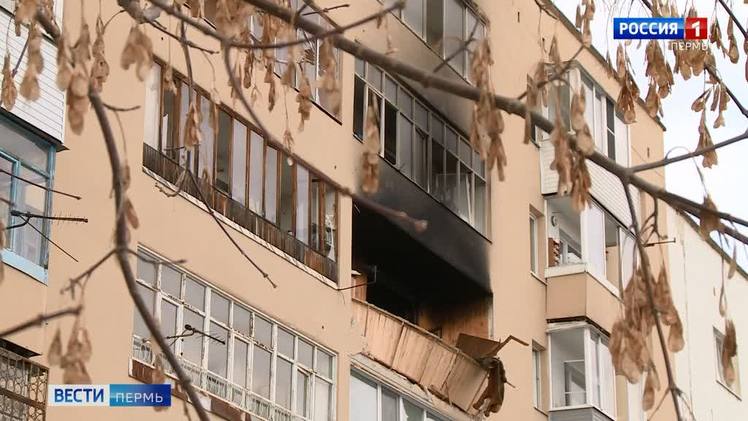 Взрыв газа в Перми