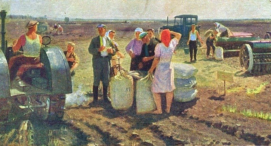 И. Пентешин. Сев. 1953