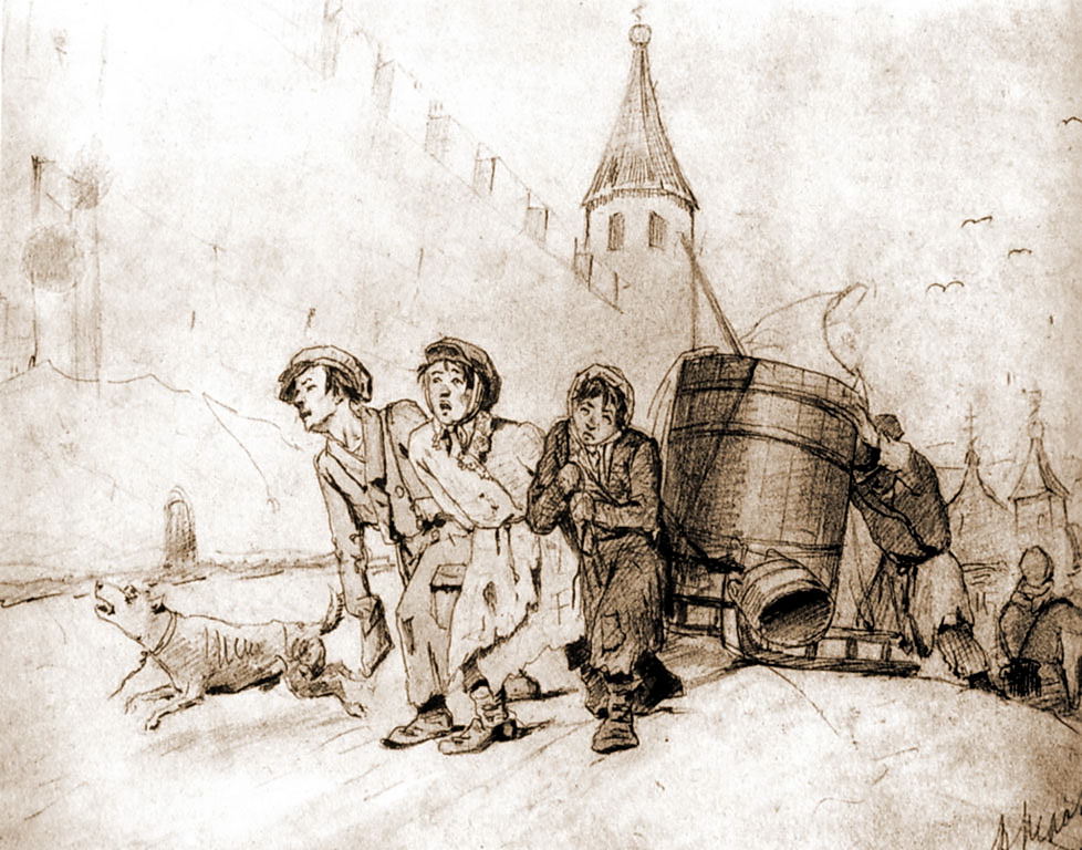 Василий Перов. Тройка (эскиз). 1865