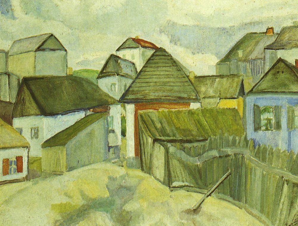 Давид Штеренберг. Окраина Житомира. 1914
