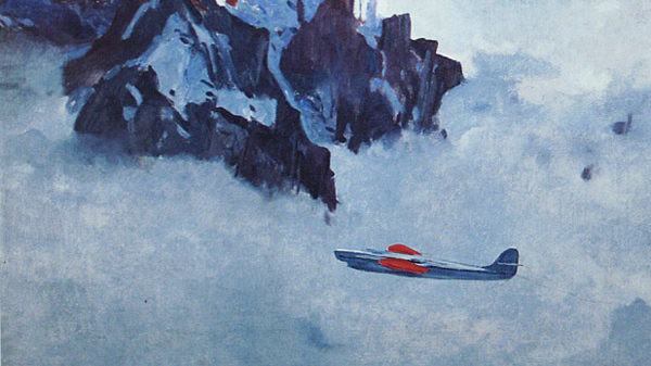 Александр Дейнека. В воздухе (фрагмент). 1932