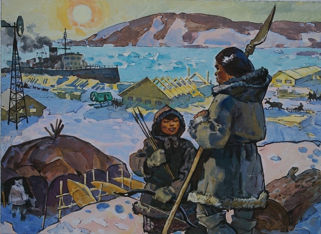 Л. И. Витковский. Чукотка. 1931