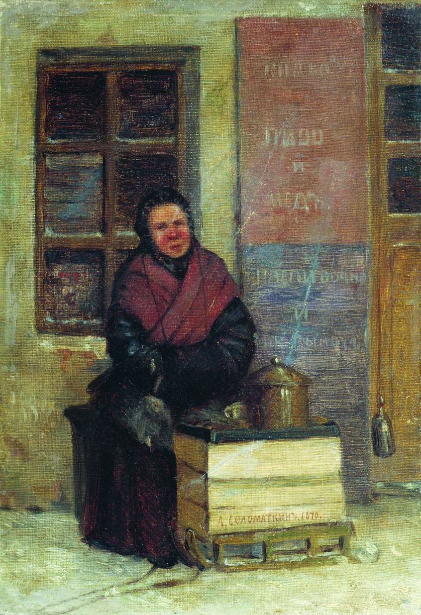 Леонид Соломаткин. Торговка. 1870