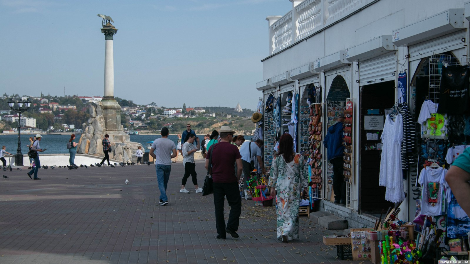 Севастополь, Крым