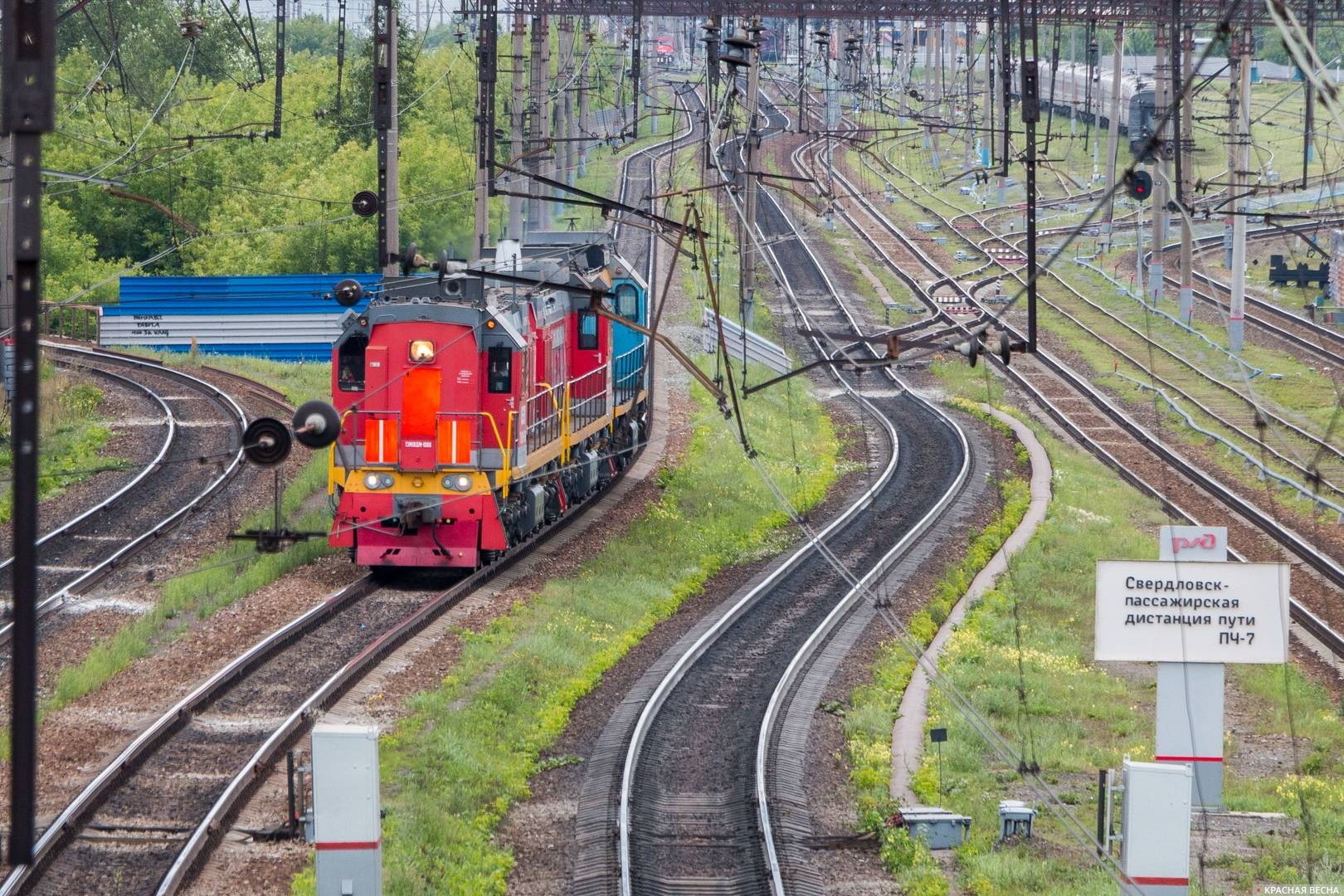 Тепловоз маневровый ТЭМ18ДМ