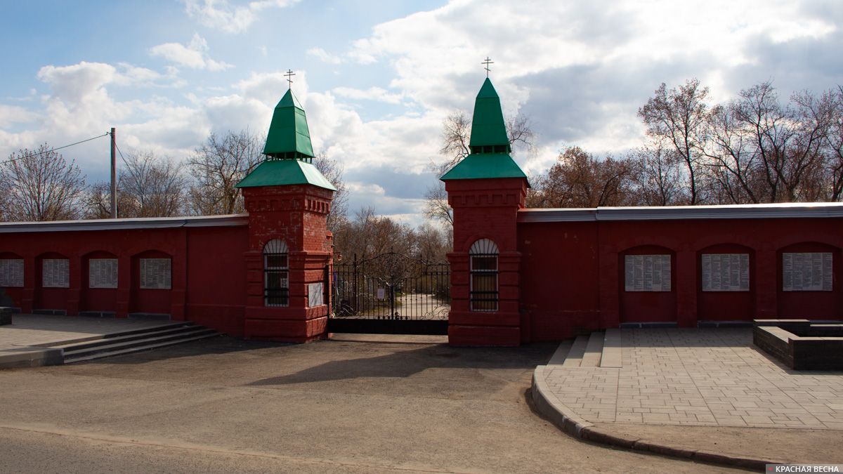 Самара. Городское кладбище закрыто