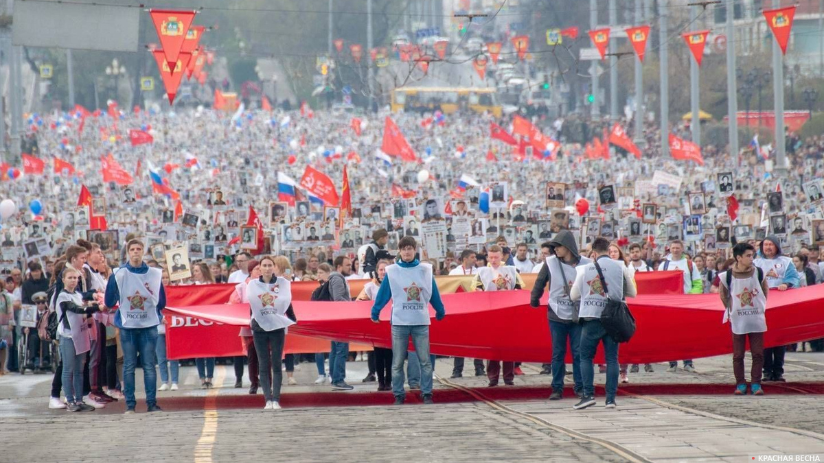 «Бессмертный полк», Екатеринбург, 9 мая 2019