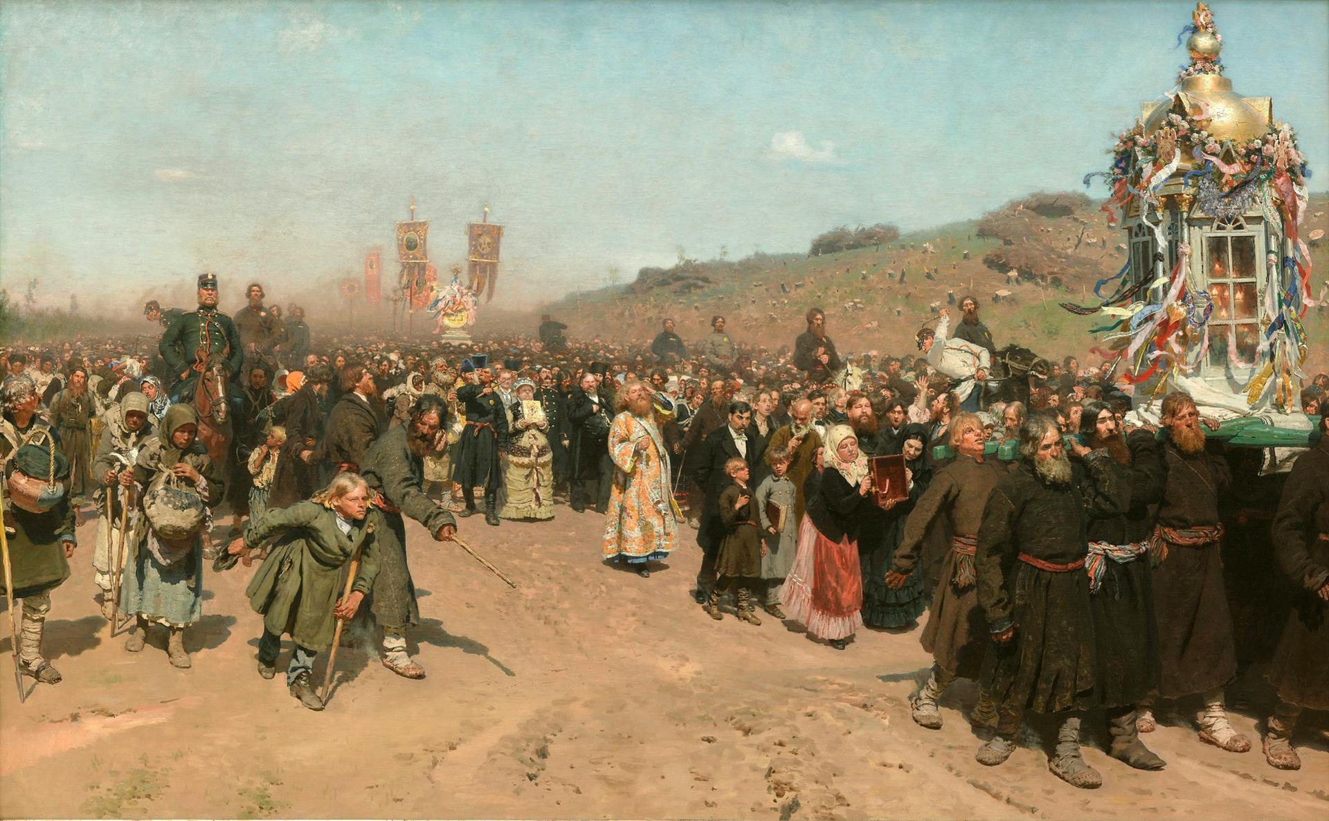 Илья Репин. Крестный ход в Курской губернии. 1880-1883