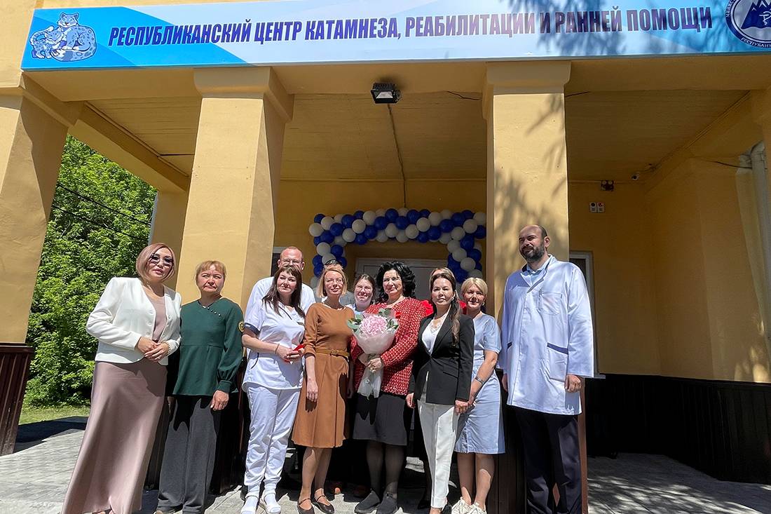 Центр катамнеза