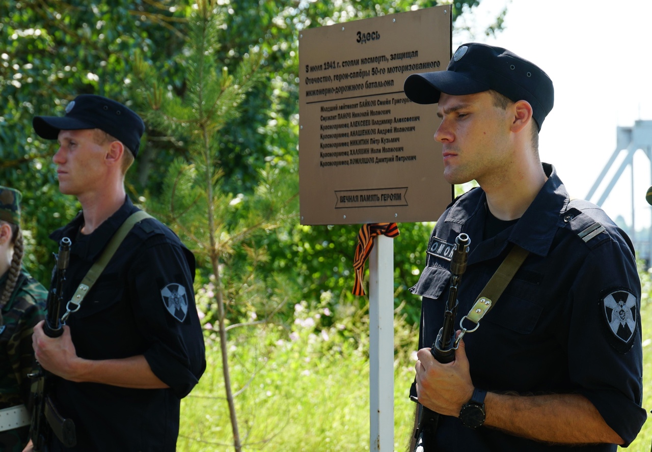 Памятный знак погибшим солдатам НКВД. 8 июля 2021 года