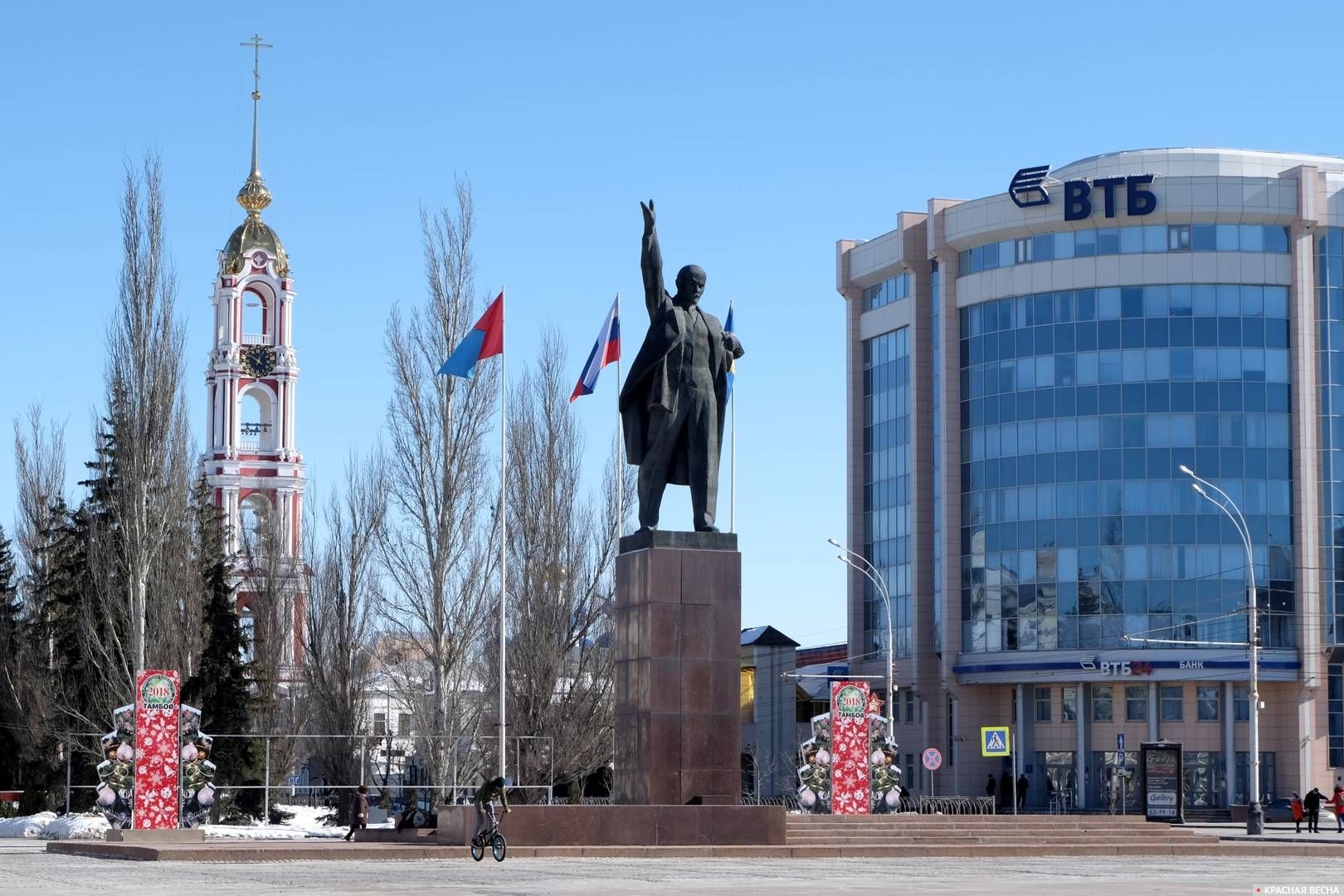 Памятник Ленину. Площадь имени В. И. Ленина. Тамбов