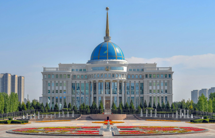 Акарда Казахстана