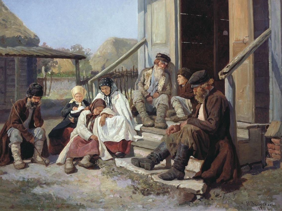 Николай Загорский. У земской больницы. 1886