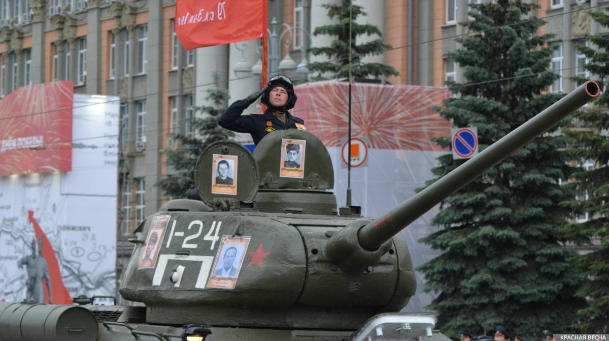 Парад Победы в Екатеринбурге, 24.06.2020