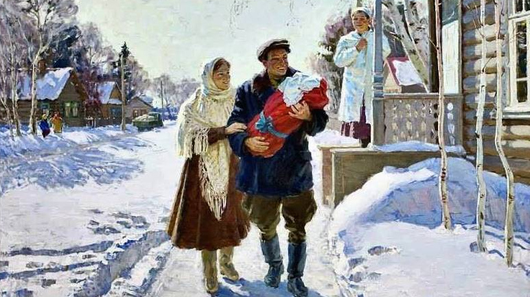 Николай Овчинников. Первенец. 1963 г.