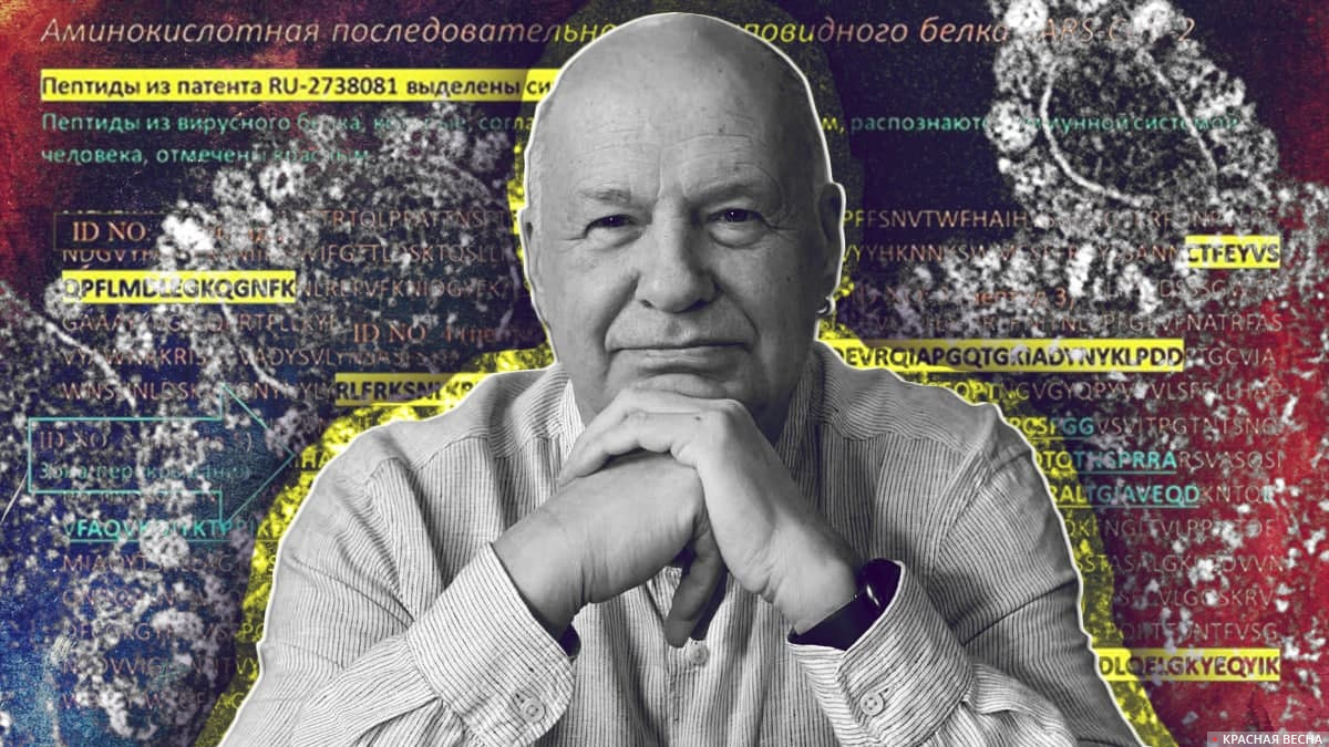 Александр Чепурнов