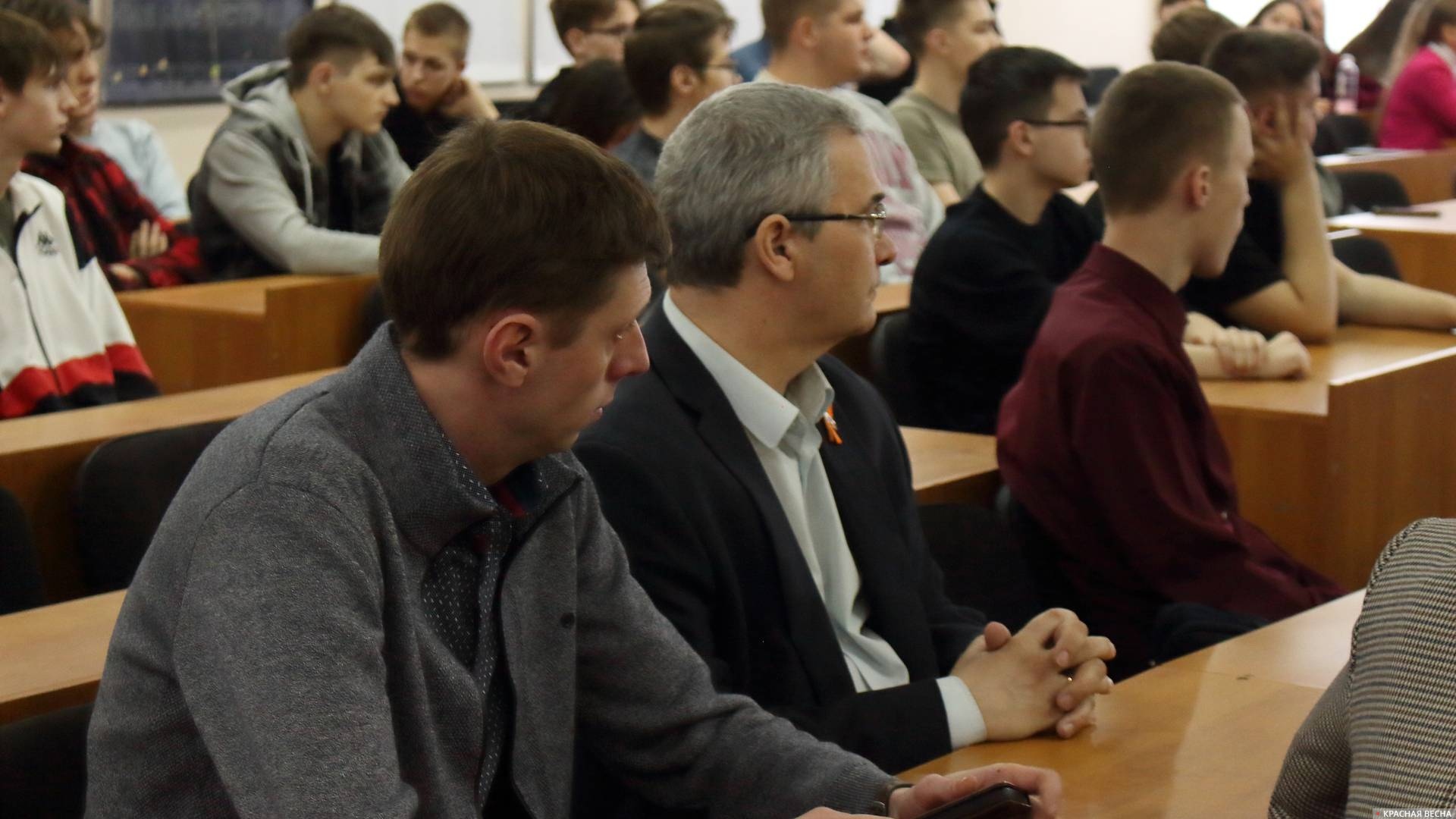 Презентация монографии 