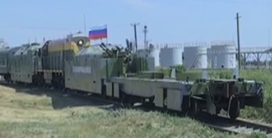 Бронепоезд «Амур»