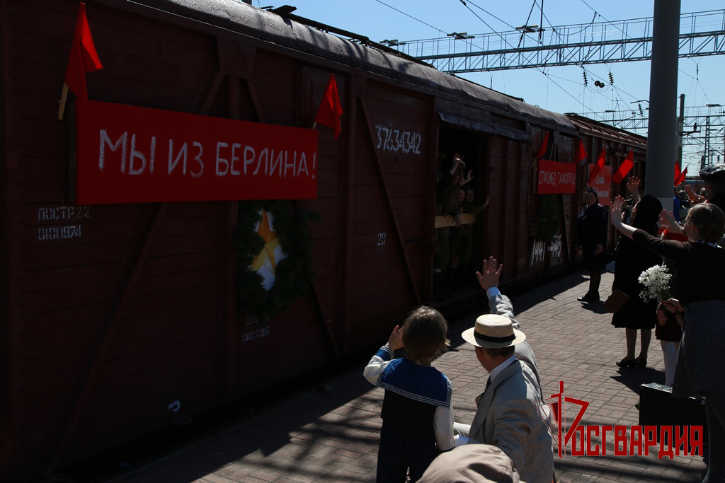 На перрон Челябинска прибыл паровоз