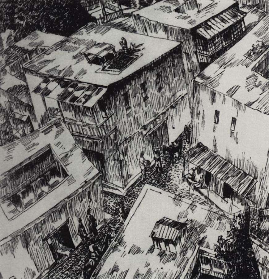 Кузьма Петров-Водкин. Крыши. 1923