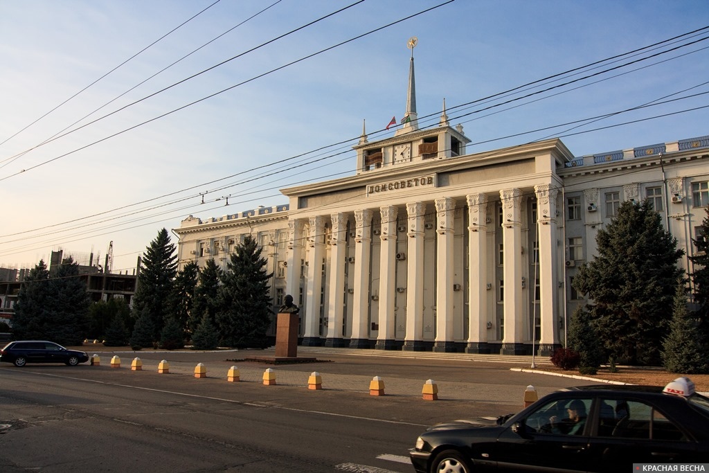 Приднестровье. Город Тирасполь