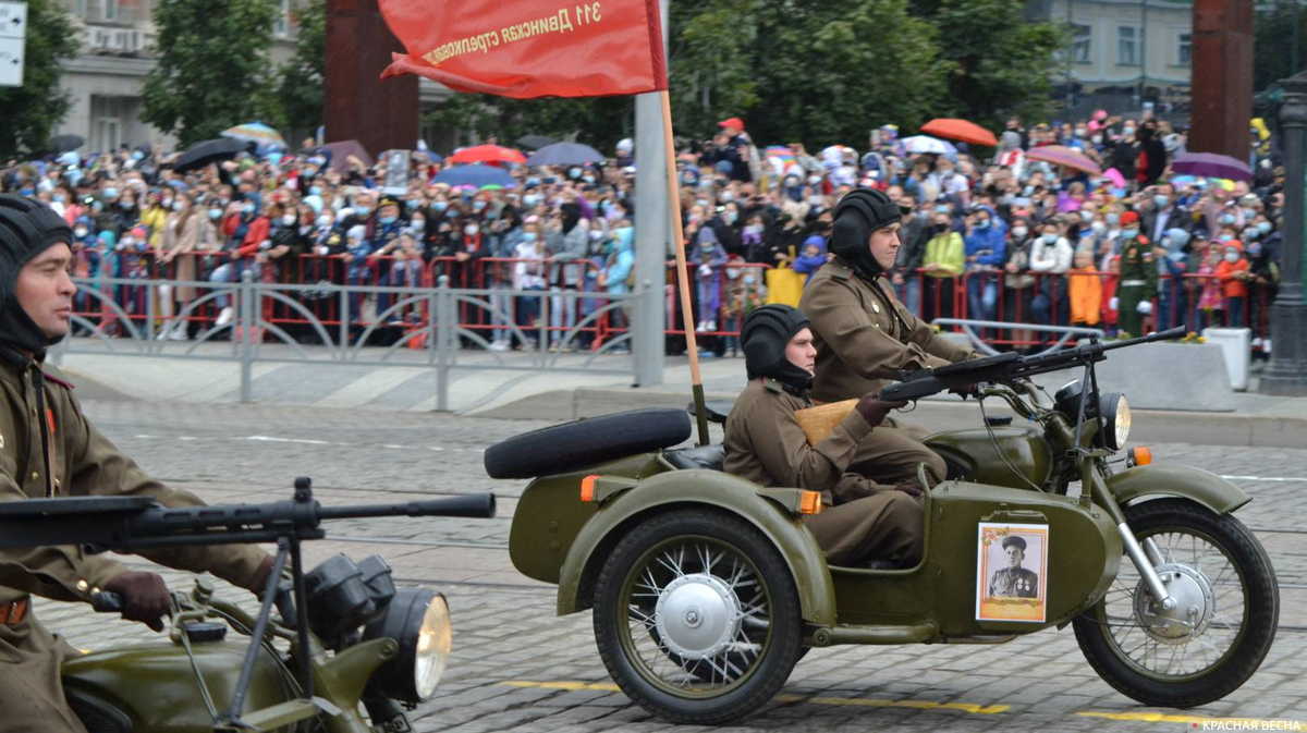 Парад Победы в Екатеринбурге, 24.06.2020