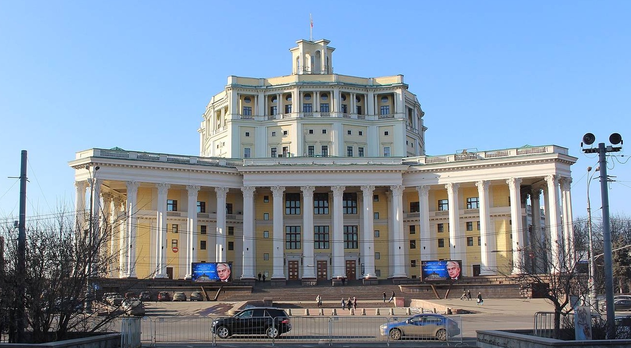 Центральный академический театр Российской армии. Москва