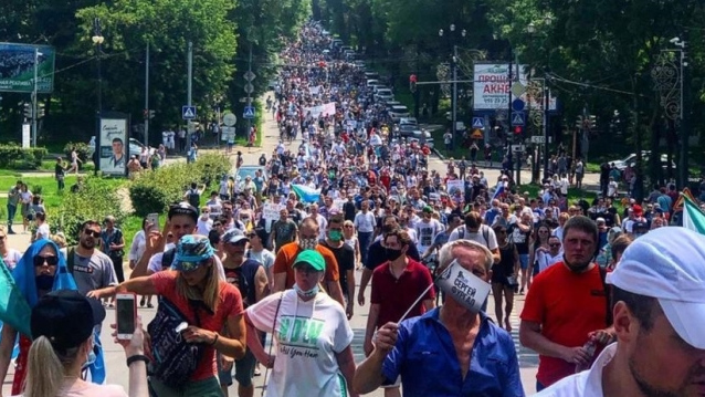 Акция в Хабаровске в поддержку Сергея Фургала