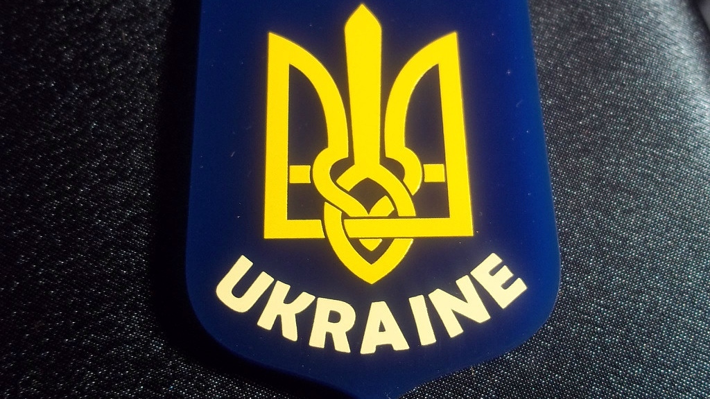 Украина