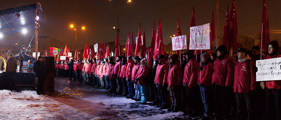 Митинг движения «Суть времени», посвященный 99-летию Великой Октябрьской социалистической революции. Москва, 7 ноября 2016 года