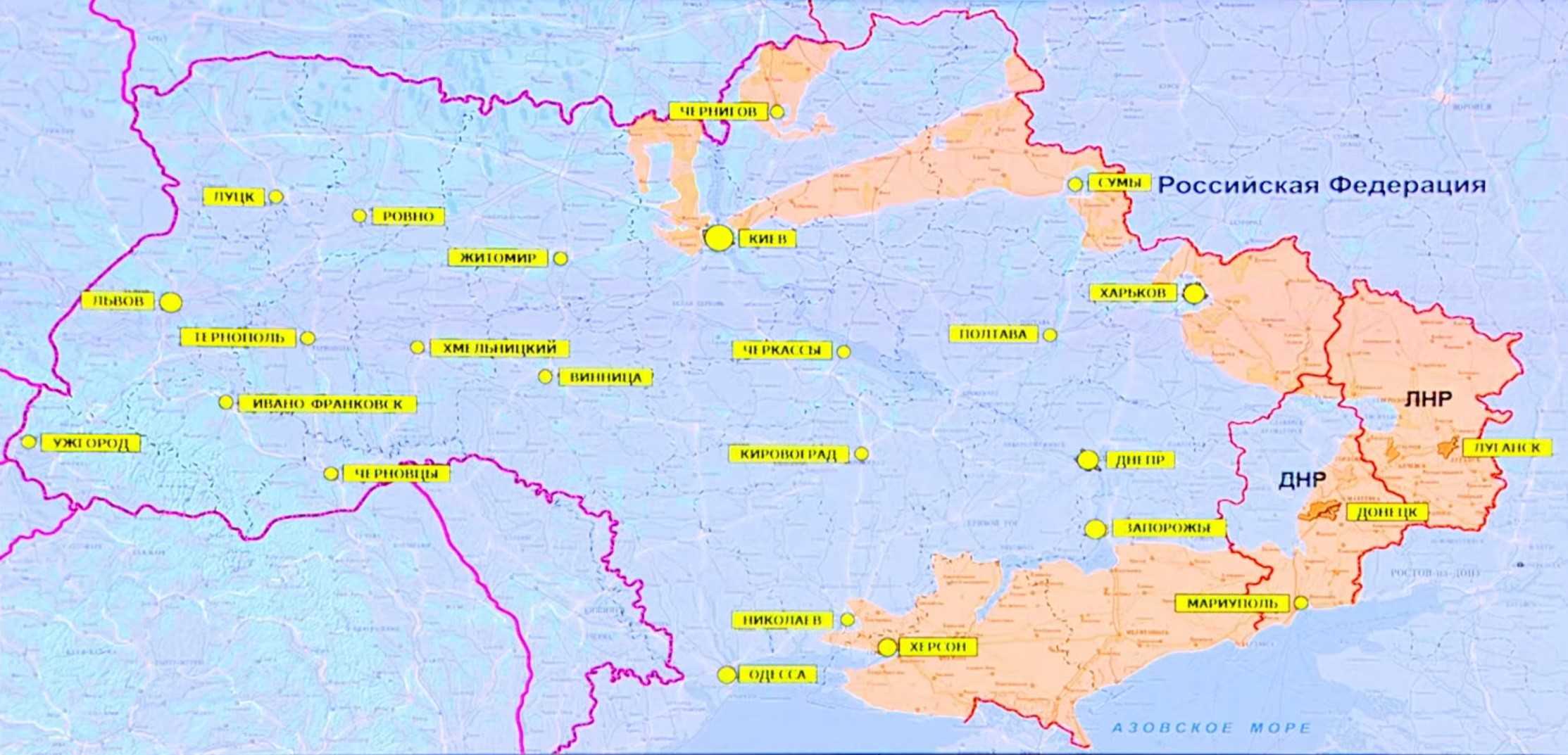 Карта Министерства обороны РФ