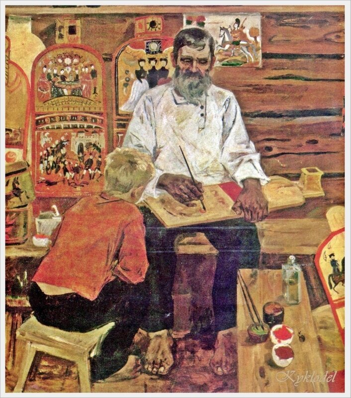 А. В. Сайкина. Наврила Поляков, мастер Городецкой росписи. 1979