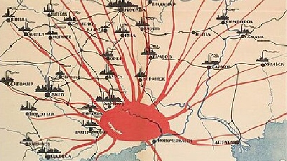 Донбасс — сердце России. Советский плакат (фрагмент). 1921