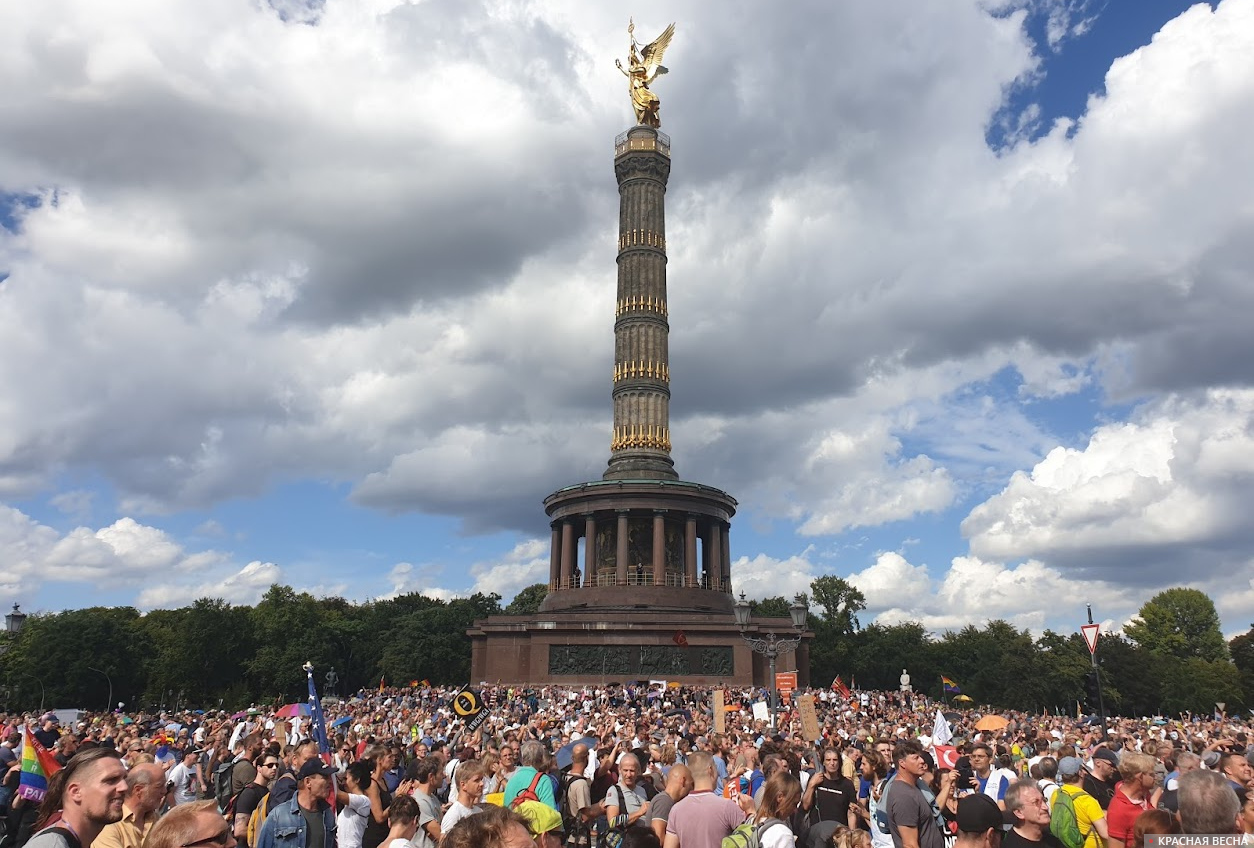 Митинг против принудительной вакцинации в Германии