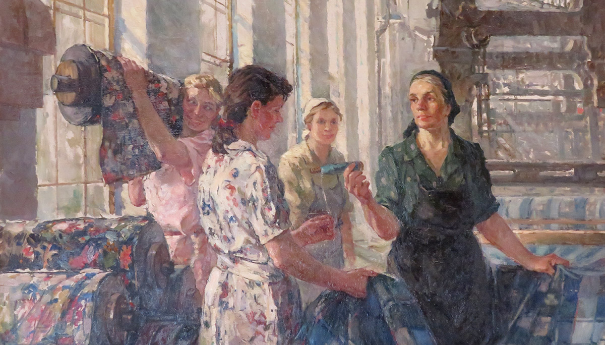 Т. В. Копнина. На текстильной фабрике (фрагмент). 1950