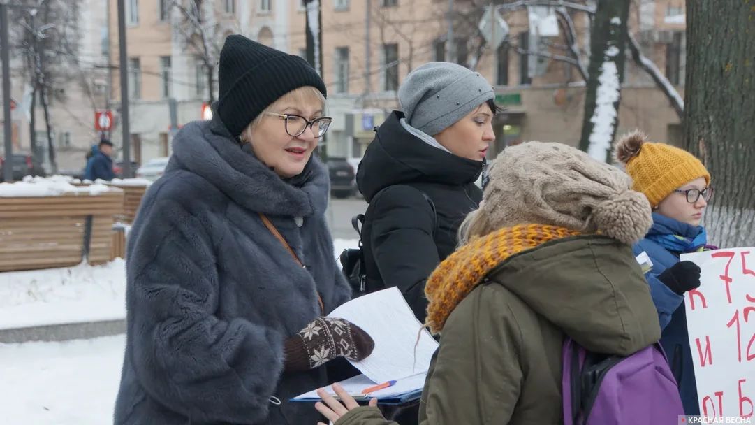 Митинг в защиту «зеленого пояса» Воронежа - сбор подписей, 13.01.2019