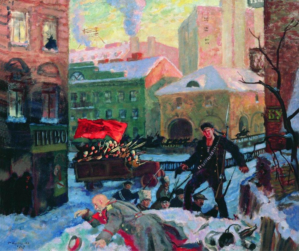 Октябрь в Петрограде. 1917