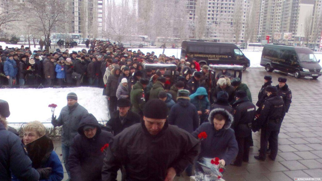 Прощание с Романом Филиповым. Воронеж