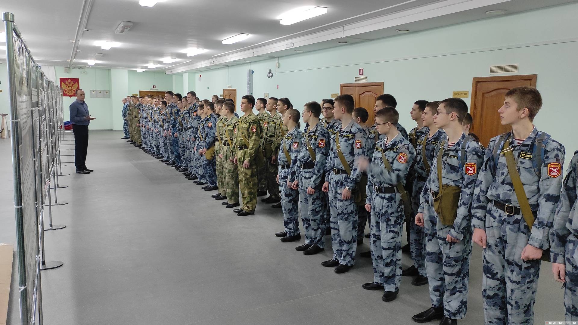 Открытие антибандеровской выставки в губернаторской кадетской школе-интернате полиции в Кемерове