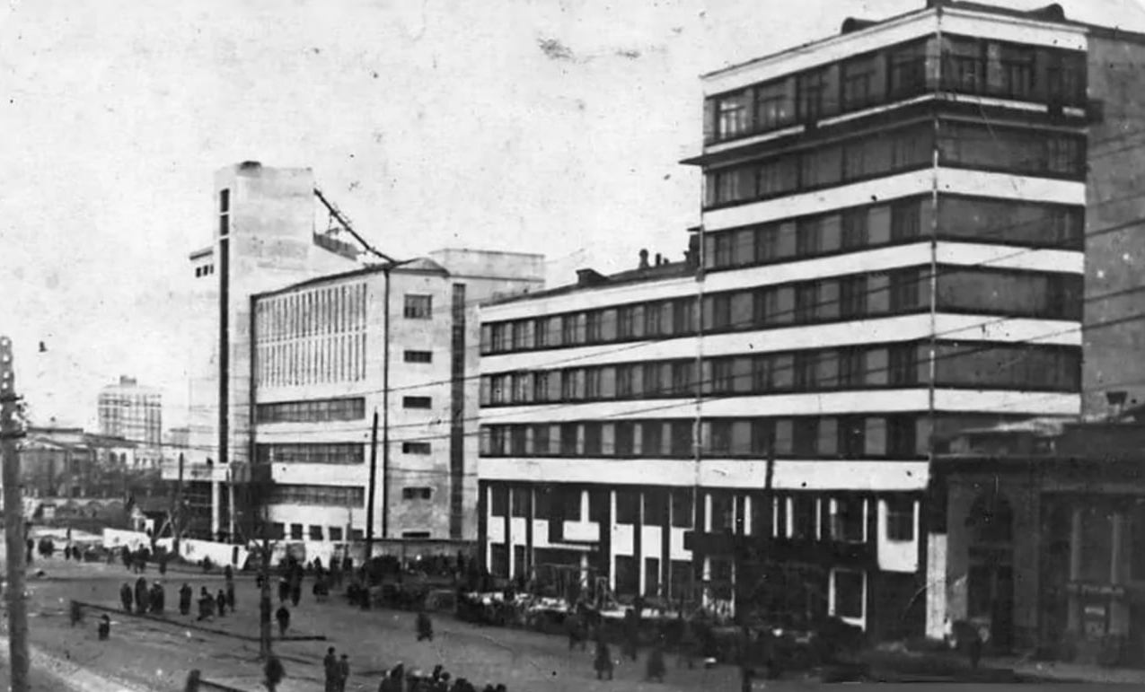 Дом связи и жилой дом на улице Ленина. Свердловск. 1932